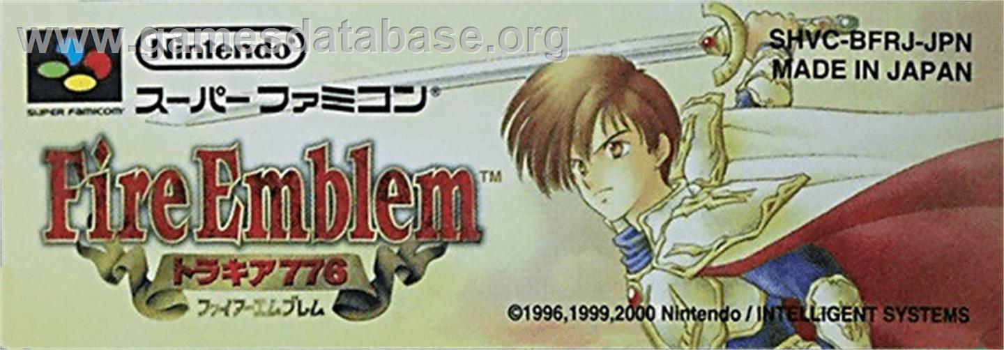 Fire Emblem: Thracia 776 - Nintendo SNES - Artwork - Cartridge Top