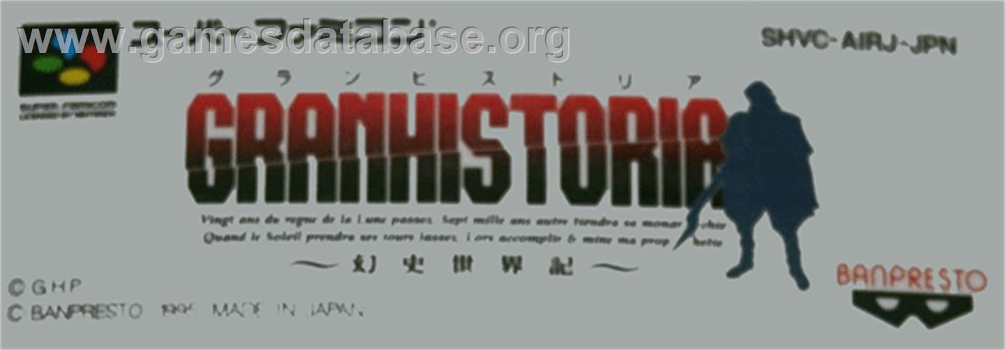 Granhistoria: Genshi Sekaiki - Nintendo SNES - Artwork - Cartridge Top