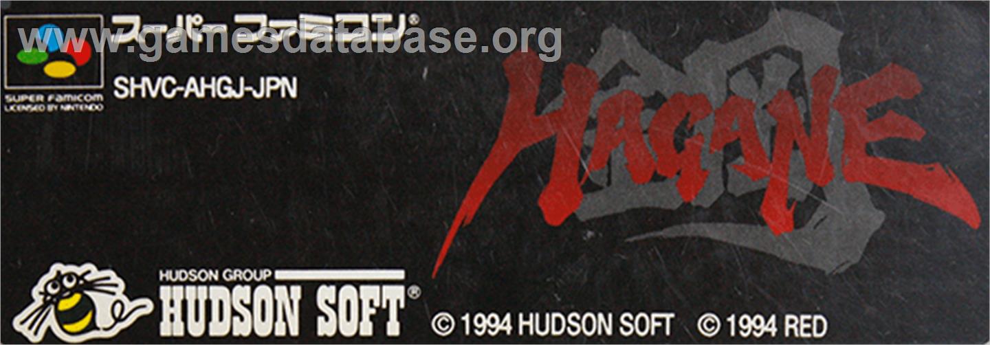 Hagane: The Final Conflict - Nintendo SNES - Artwork - Cartridge Top