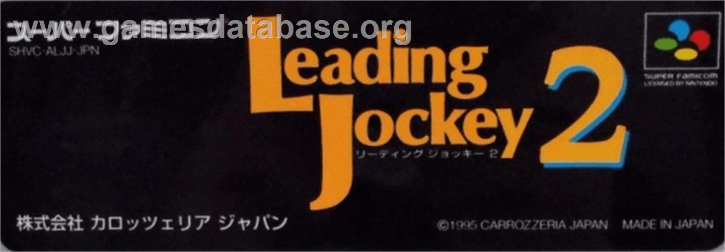 Leading Jockey 2 - Nintendo SNES - Artwork - Cartridge Top
