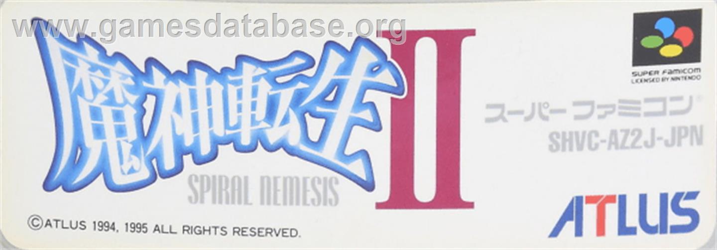 Majin Tensei II: Spiral Nemesis - Nintendo SNES - Artwork - Cartridge Top