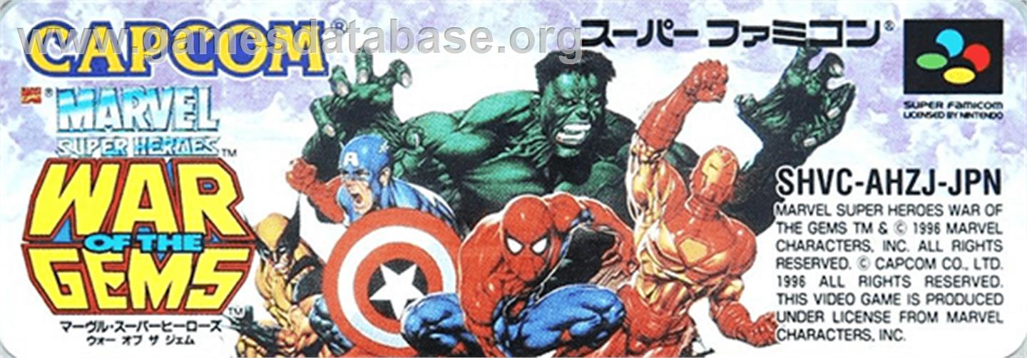Marvel Super Heroes in War of the Gems - Nintendo SNES - Artwork - Cartridge Top