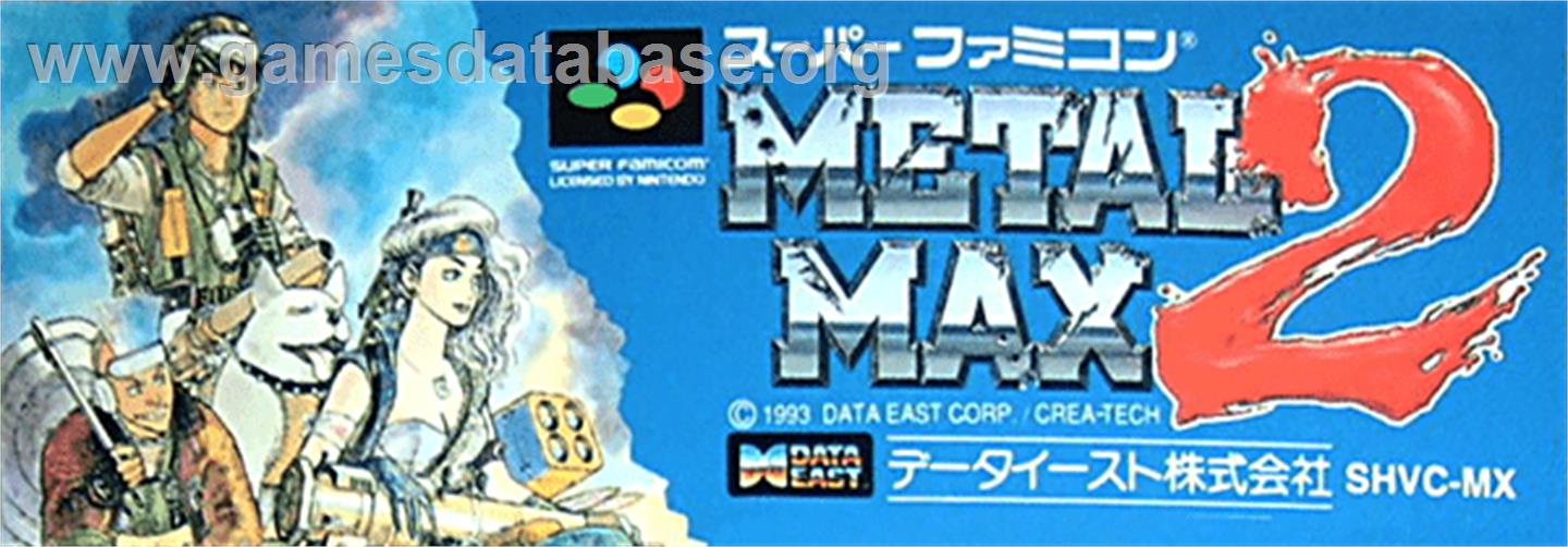 Metal Max 2 - Nintendo SNES - Artwork - Cartridge Top