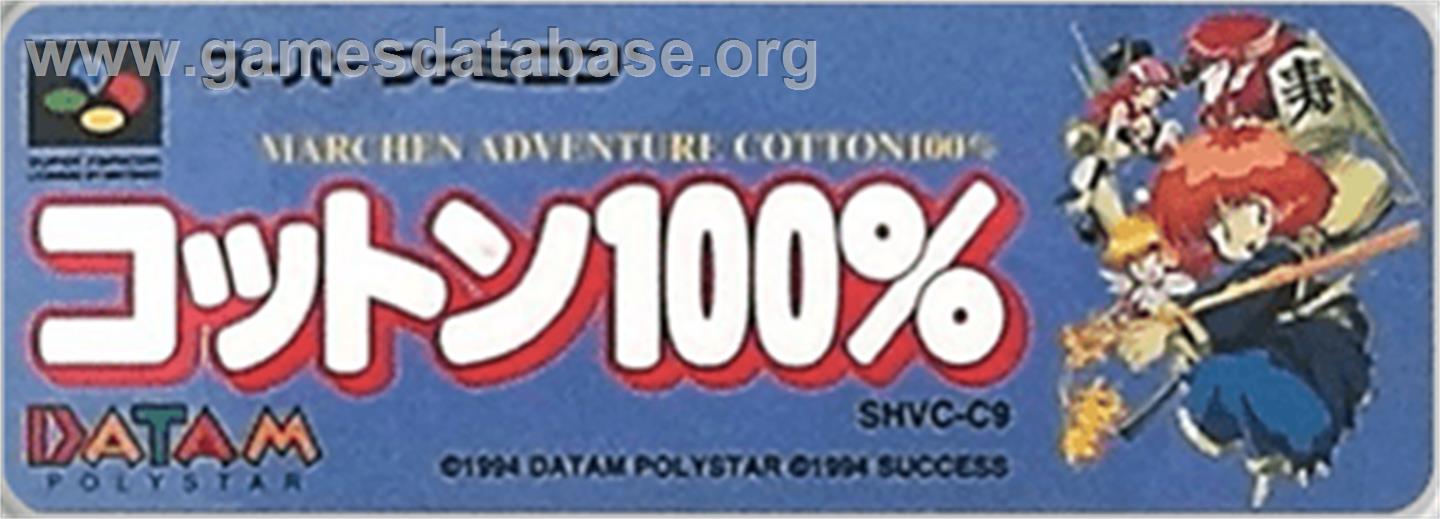 Märchen Adventure Cotton 100% - Nintendo SNES - Artwork - Cartridge Top