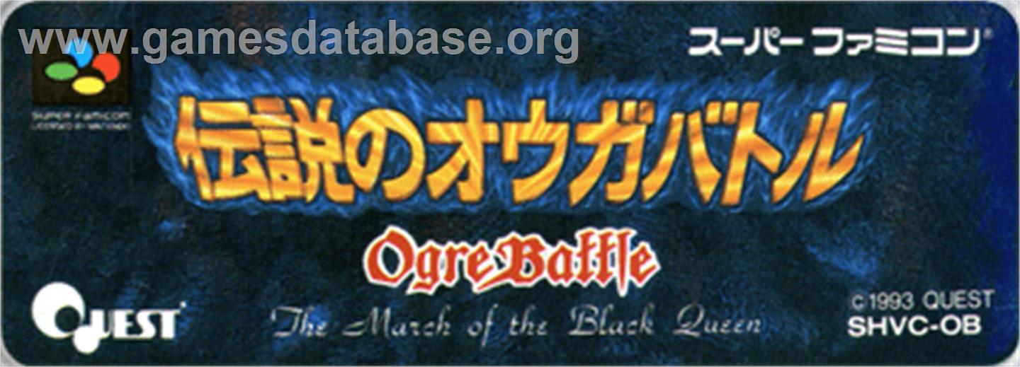Ogre Battle - The March Of The Black Queen - Nintendo SNES - Artwork - Cartridge Top