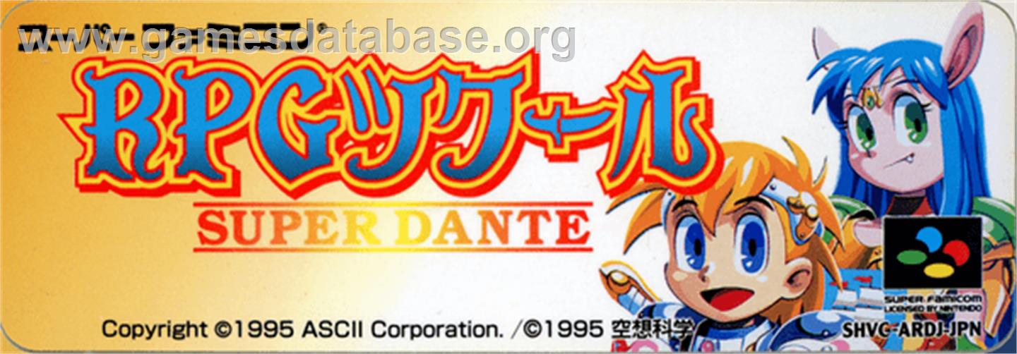 Rpg Tsukuru - Super Dante - Nintendo SNES - Artwork - Cartridge Top