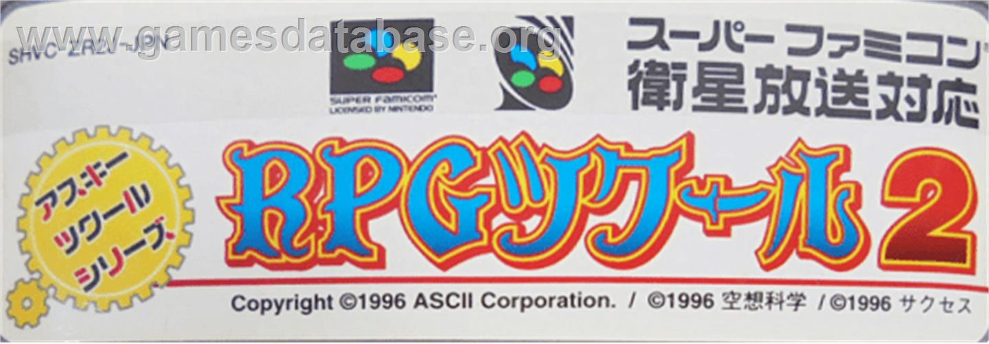Rpg Tsukuru 2 - Nintendo SNES - Artwork - Cartridge Top