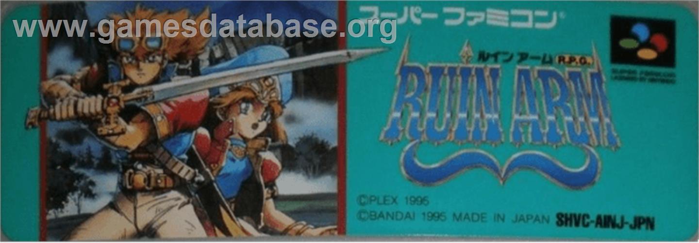 Ruin Arm - Nintendo SNES - Artwork - Cartridge Top