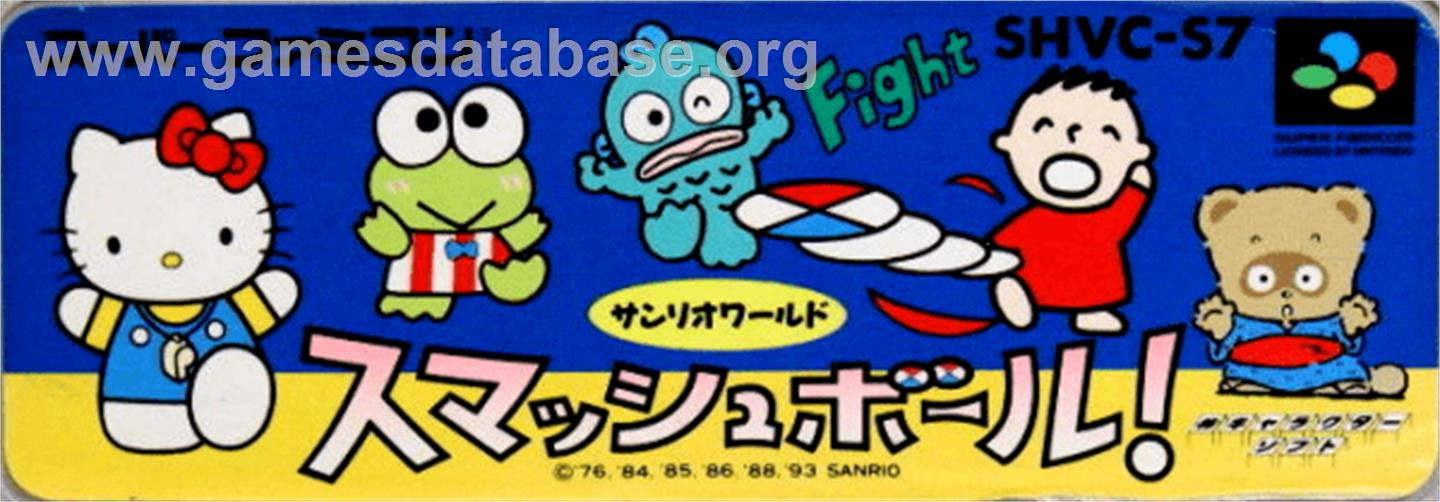 Sanrio World Smash Ball! - Nintendo SNES - Artwork - Cartridge Top