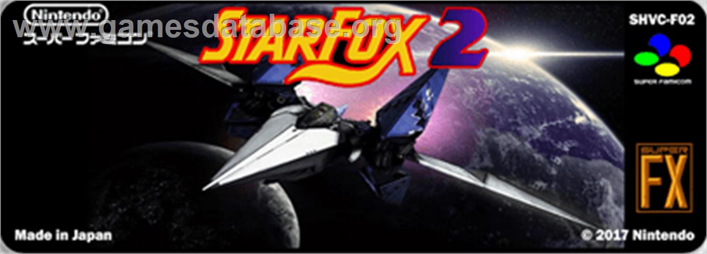 Star Fox 2 - Nintendo SNES - Artwork - Cartridge Top