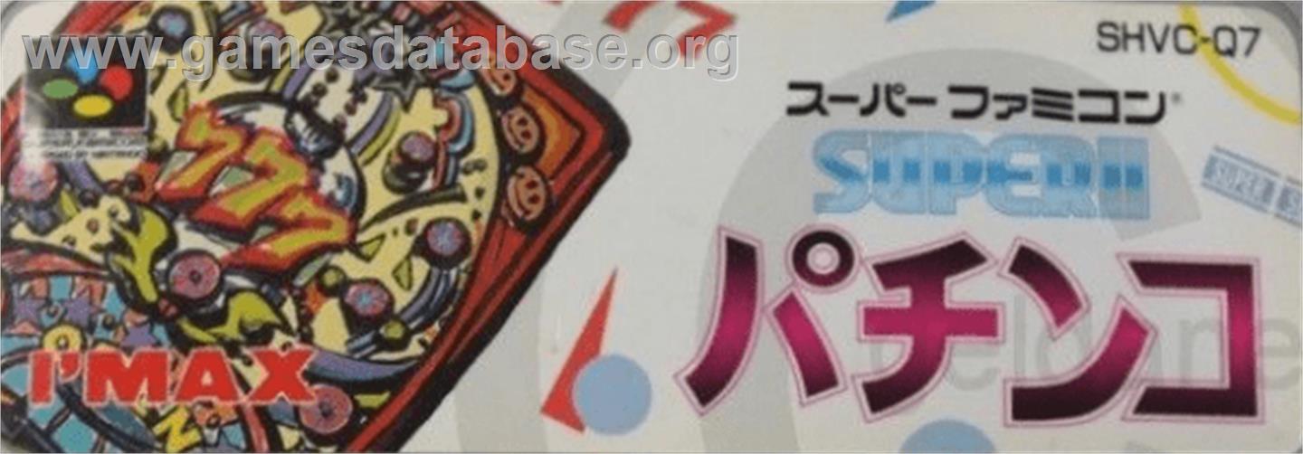 Super!! Pachinko - Nintendo SNES - Artwork - Cartridge Top