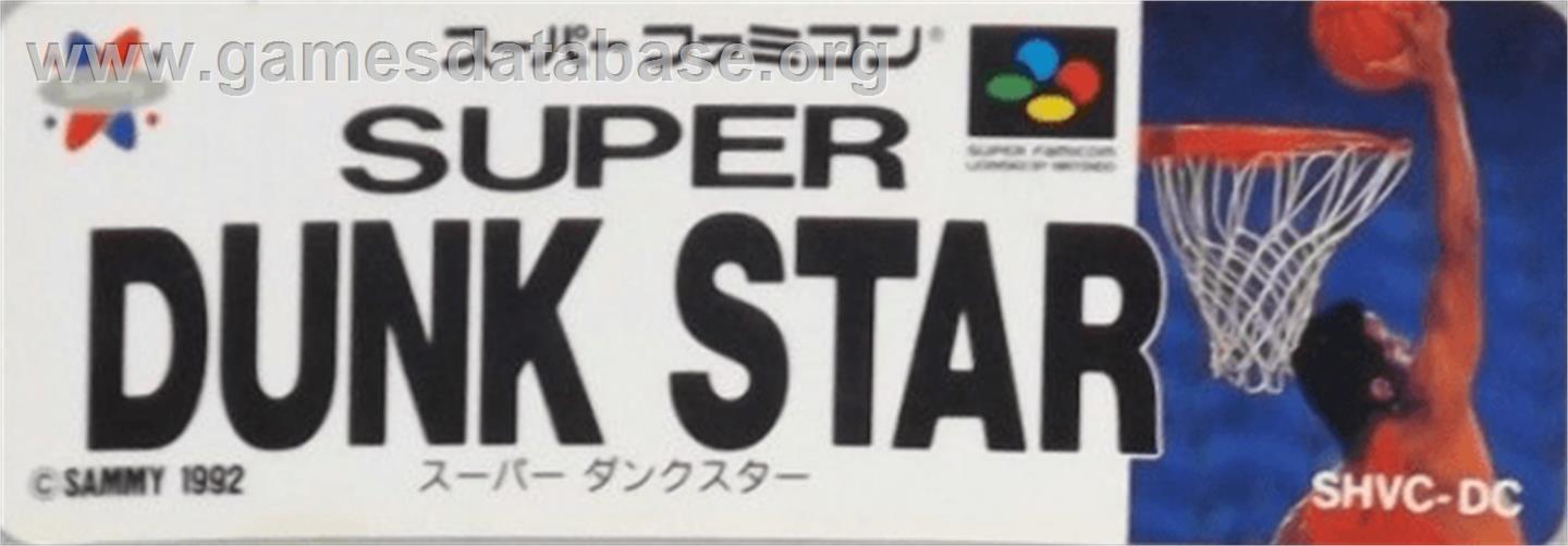Super Dunk Star - Nintendo SNES - Artwork - Cartridge Top