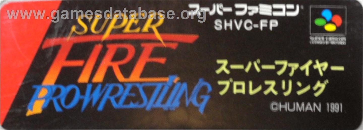 Super Fire Pro Wrestling - Nintendo SNES - Artwork - Cartridge Top