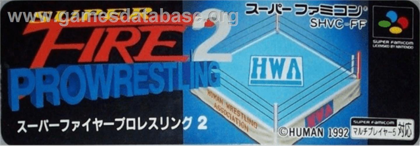 Super Fire Pro Wrestling 2 - Nintendo SNES - Artwork - Cartridge Top