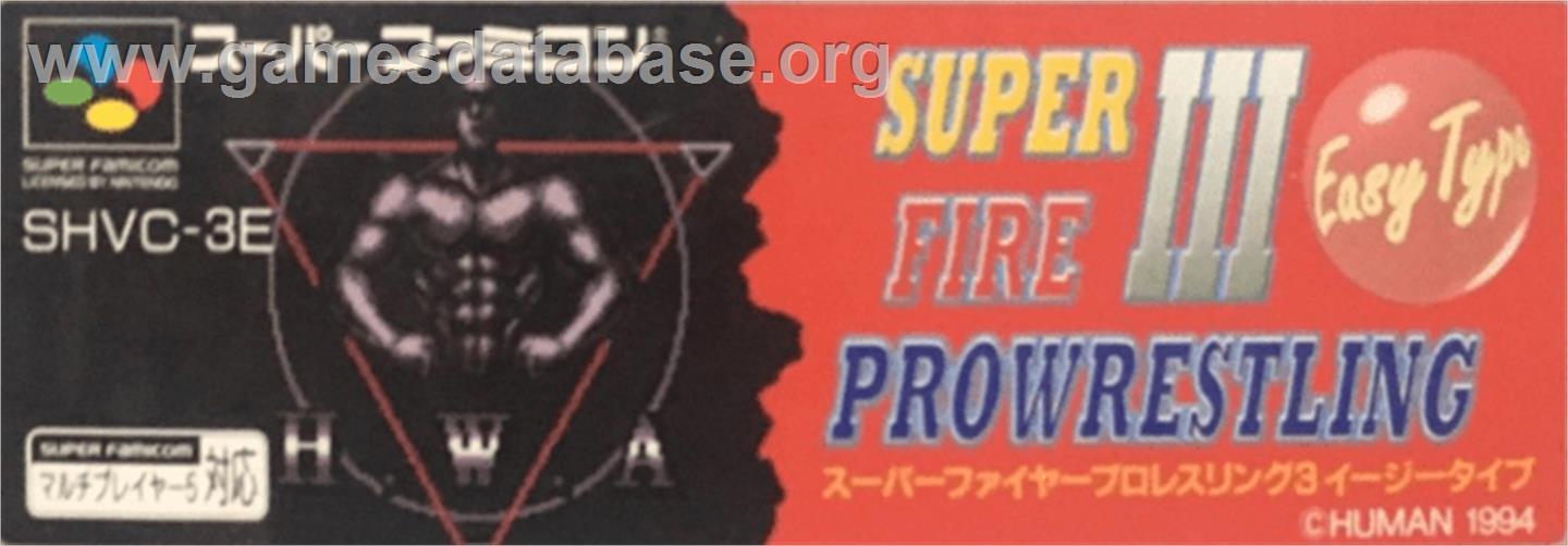 Super Fire Pro Wrestling 3 - Easy Type - Nintendo SNES - Artwork - Cartridge Top