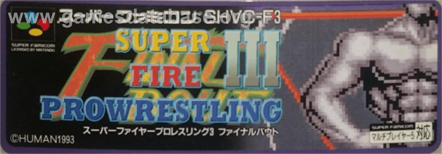 Super Fire Pro Wrestling 3 - Final Bout - Nintendo SNES - Artwork - Cartridge Top