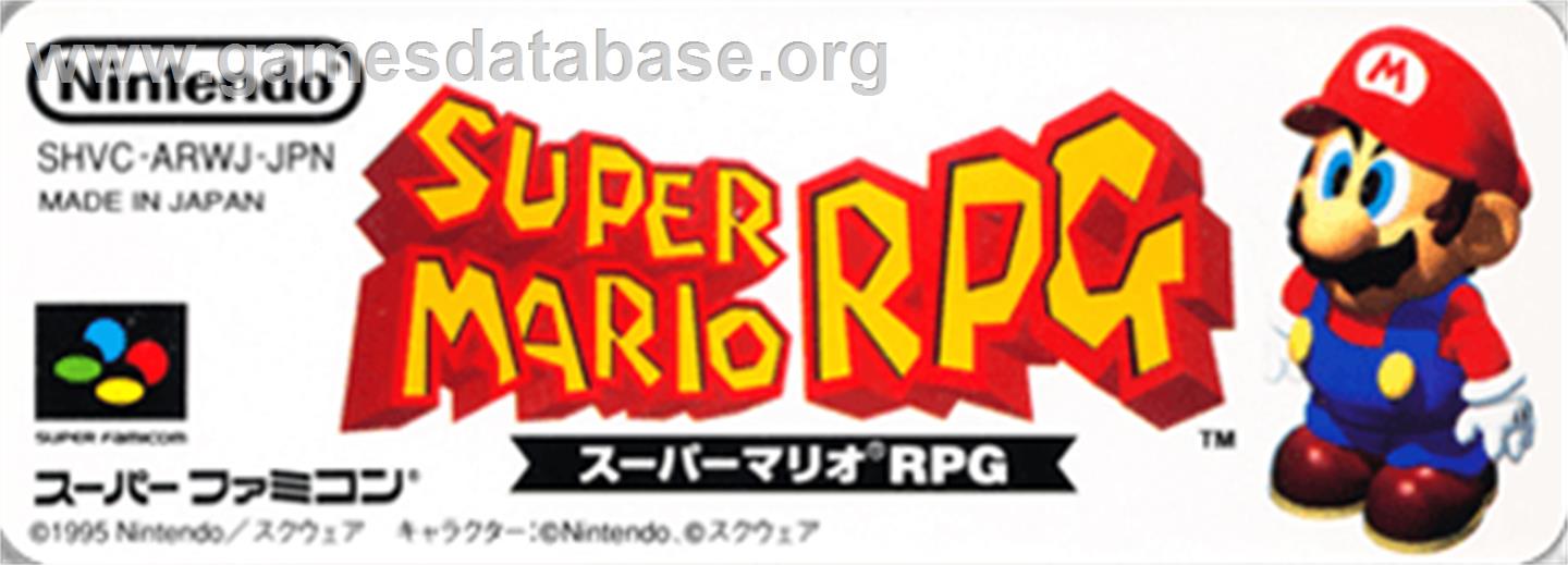 Super Mario RPG: Legend of the Seven Stars - Nintendo SNES - Artwork - Cartridge Top