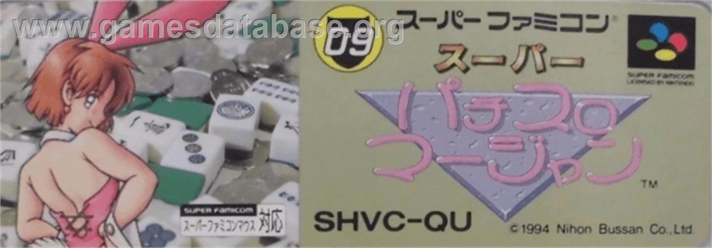 Super Pachi-slot Mahjong - Nintendo SNES - Artwork - Cartridge Top