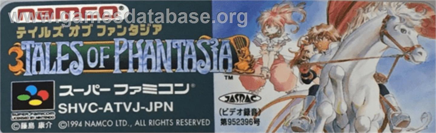 Tales of Phantasia - Nintendo SNES - Artwork - Cartridge Top