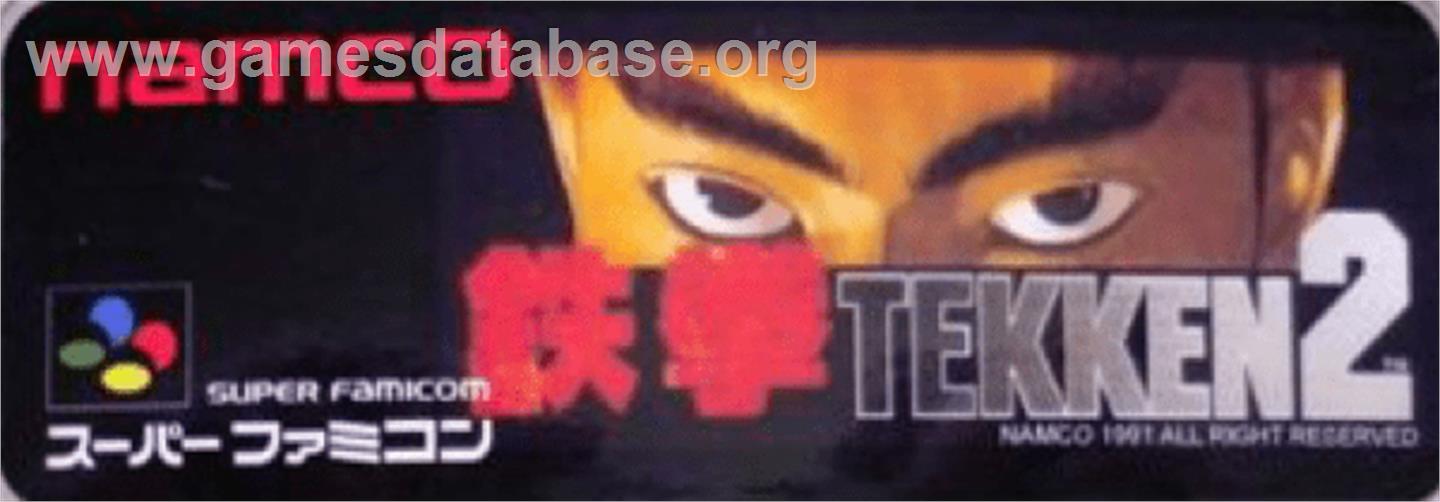 Tekken 2 - Nintendo SNES - Artwork - Cartridge Top