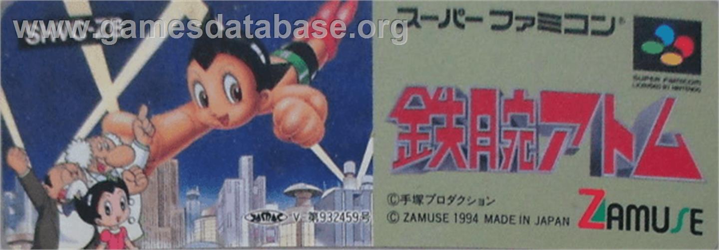 Tetsuwan Atom - Nintendo SNES - Artwork - Cartridge Top