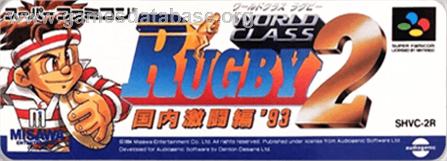 World Class Rugby 2 - Kokunai Gekitou Hen '93 - Nintendo SNES - Artwork - Cartridge Top