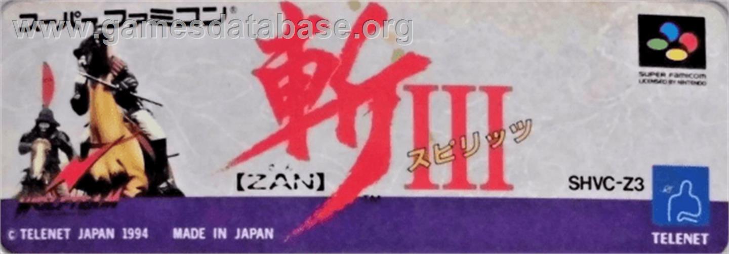 Zan 3 Spirits - Nintendo SNES - Artwork - Cartridge Top