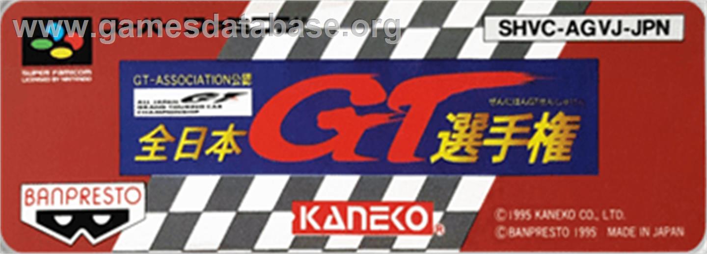 Zen Nippon Gt Senshuken - Nintendo SNES - Artwork - Cartridge Top