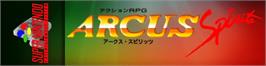 Arcade Cabinet Marquee for Arcus Spirits.