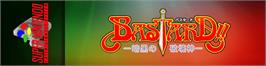 Arcade Cabinet Marquee for Bastard!!: Ankoku no Hakaishin.