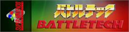 Arcade Cabinet Marquee for BattleTech: A Game of Armored Combat.