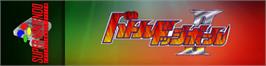 Arcade Cabinet Marquee for Battle Dodge Ball II.