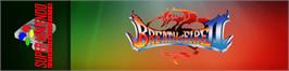 Arcade Cabinet Marquee for Breath of Fire II.
