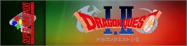Arcade Cabinet Marquee for Dragon Quest I & II.