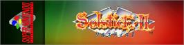 Arcade Cabinet Marquee for Equinox.