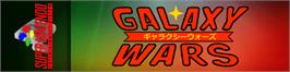 Arcade Cabinet Marquee for Galaxy Wars.
