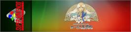 Arcade Cabinet Marquee for Lodoss Tou Senki.