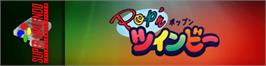 Arcade Cabinet Marquee for Pop'n Twinbee.