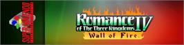 Arcade Cabinet Marquee for Romance of the Three Kingdoms IV: Wall of Fire.