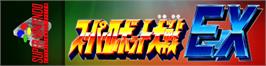 Arcade Cabinet Marquee for Super Robot Taisen Ex.