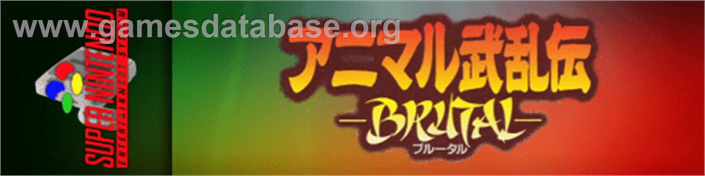 Animal Buranden: Brutal - Nintendo SNES - Artwork - Marquee