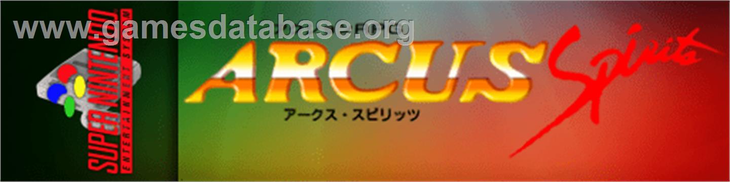 Arcus Spirits - Nintendo SNES - Artwork - Marquee