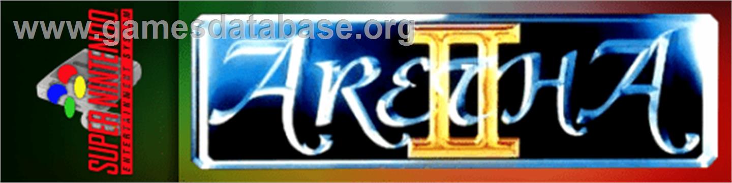 Aretha II: Ariel Fushigi no Tabi - Nintendo SNES - Artwork - Marquee