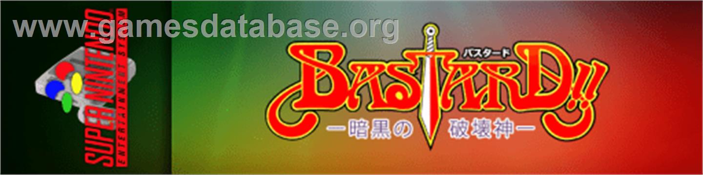 Bastard!!: Ankoku no Hakaishin - Nintendo SNES - Artwork - Marquee