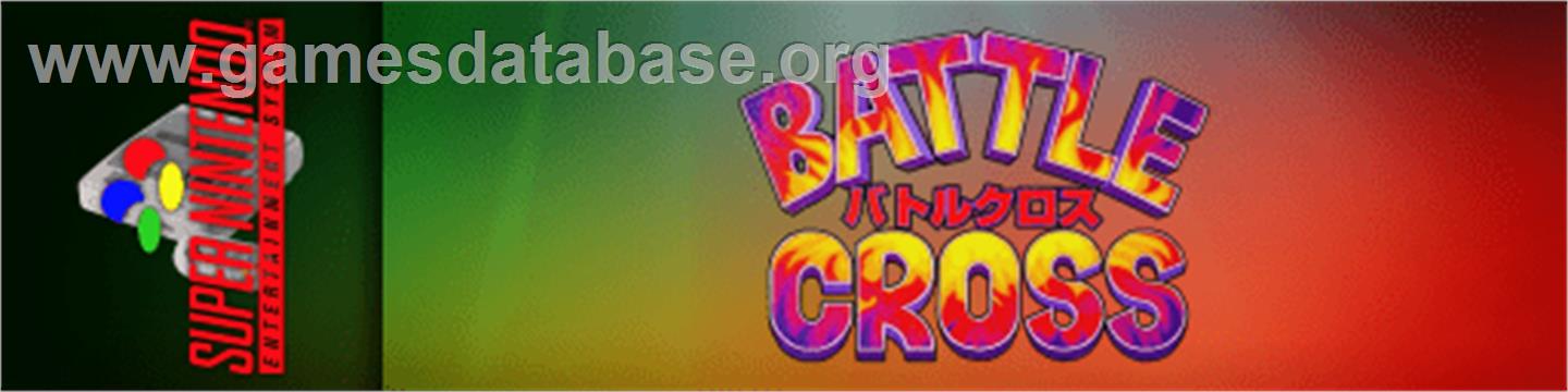 Battle Cross - Nintendo SNES - Artwork - Marquee
