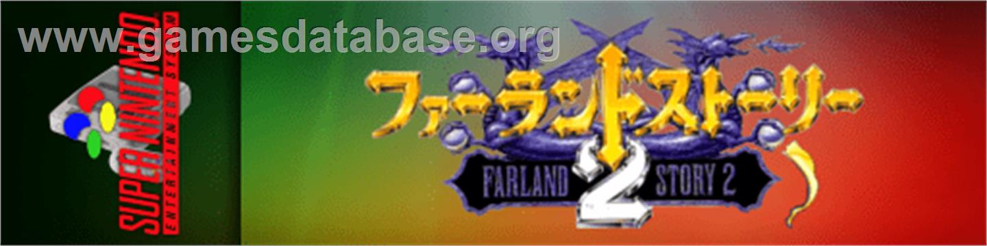 Farland Story 2 - Nintendo SNES - Artwork - Marquee