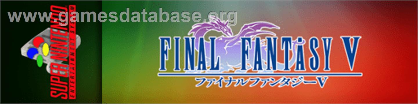 Final Fantasy V - Nintendo SNES - Artwork - Marquee
