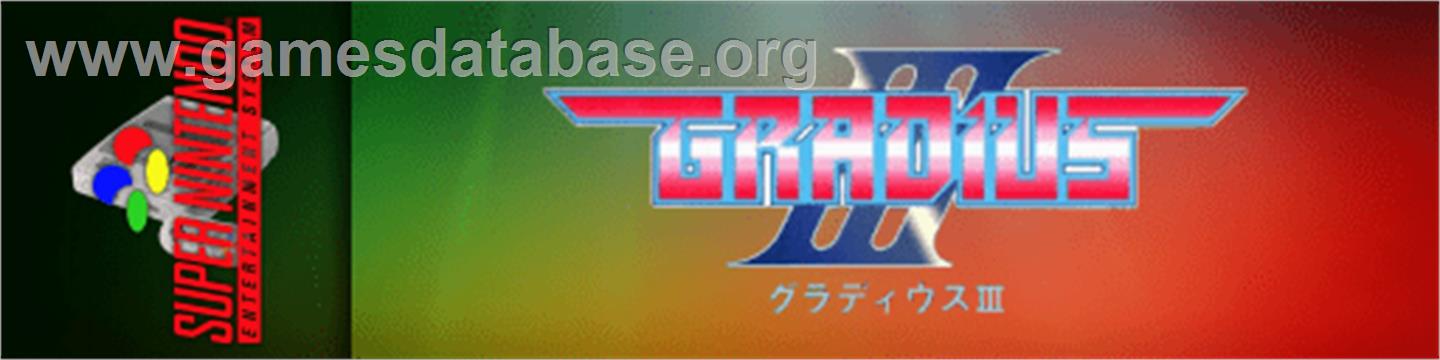 Gradius III - Nintendo SNES - Artwork - Marquee