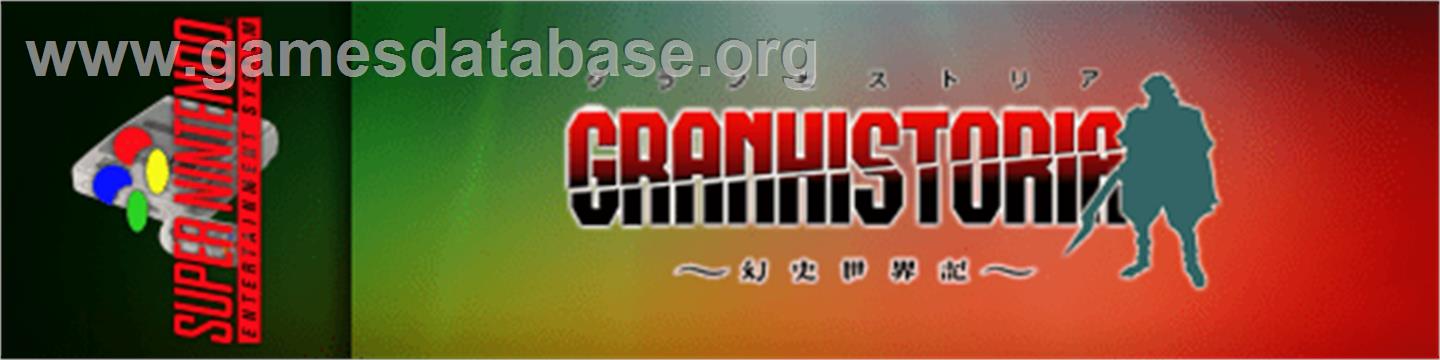 Granhistoria: Genshi Sekaiki - Nintendo SNES - Artwork - Marquee