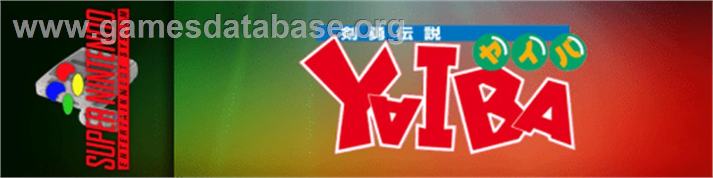 Kenyuu Densetsu Yaiba - Nintendo SNES - Artwork - Marquee